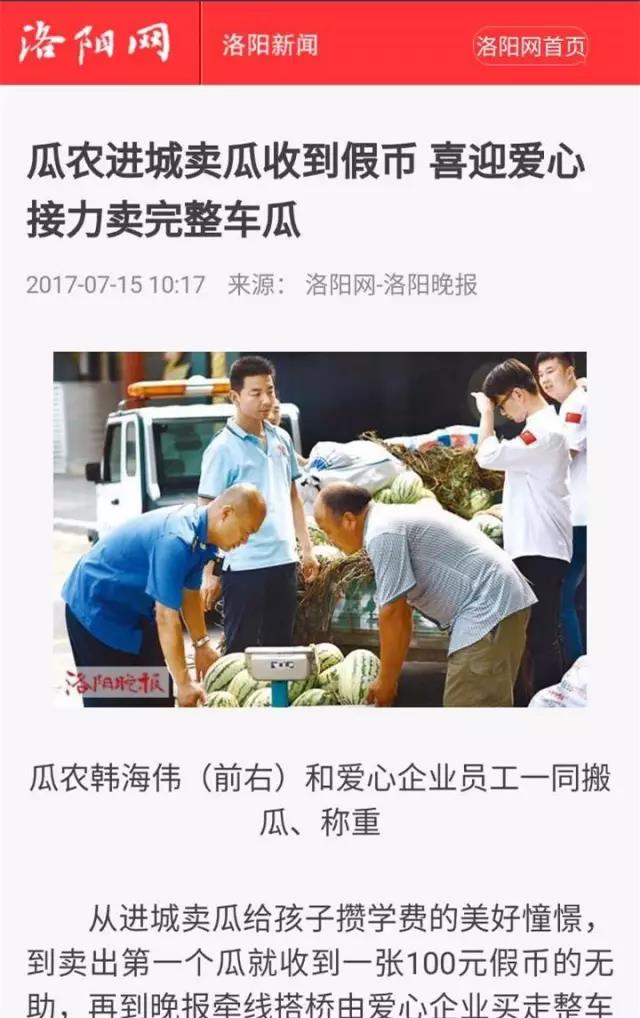 1500262675122006.jpg 2.jpg