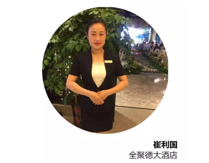 1503988945983094.jpg BaiduHi_2017-8-29_14-42-9.jpg