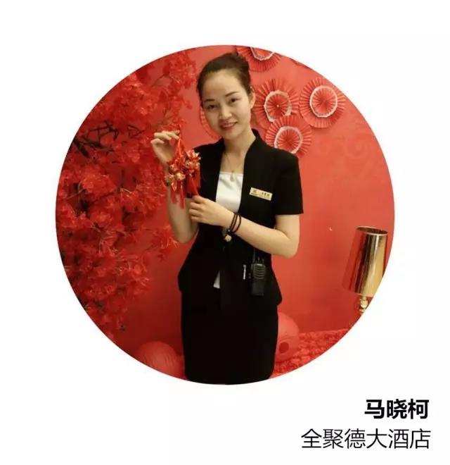 1504602923257304.jpg 微信图片_20170905171501.jpg