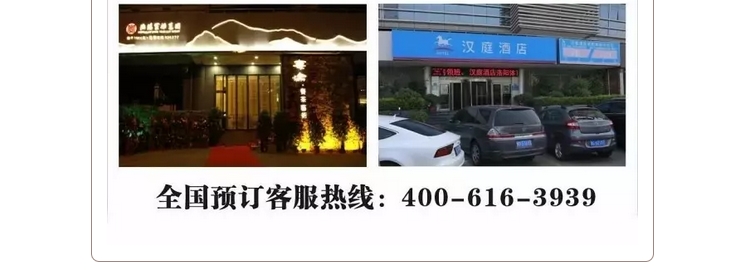 1506051007108406.jpg 19.jpg