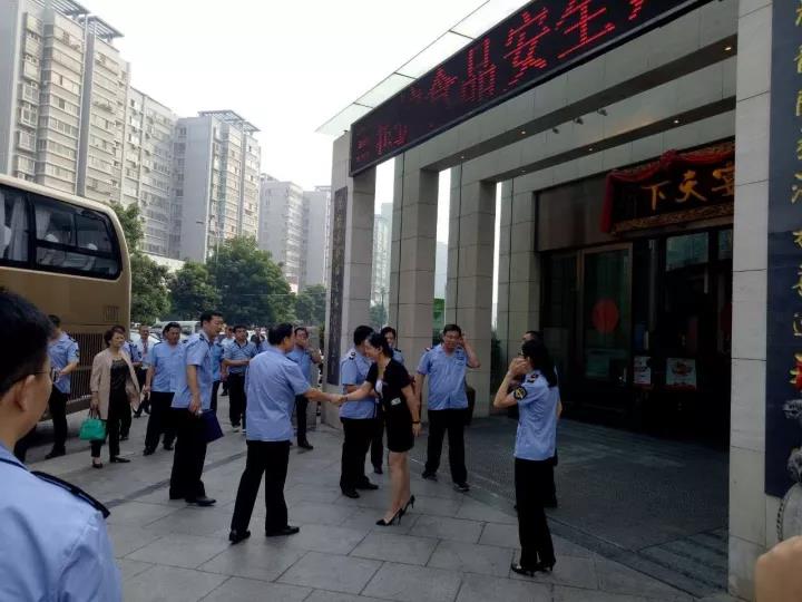 1506332748132240.jpg 1.jpg