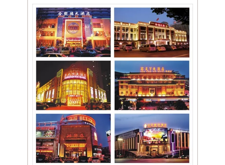 1506332925619429.jpg 11.jpg