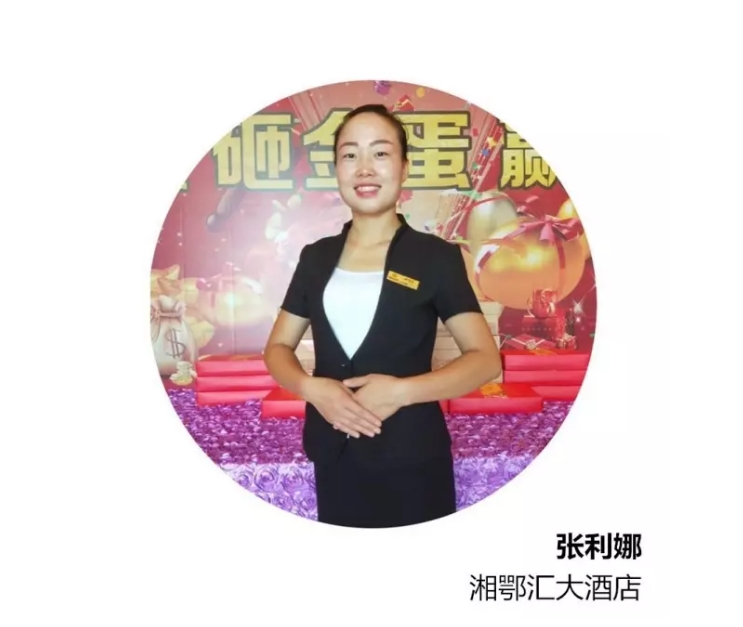 1506334054190696.jpg BaiduHi_2017-9-25_18-7-27.jpg