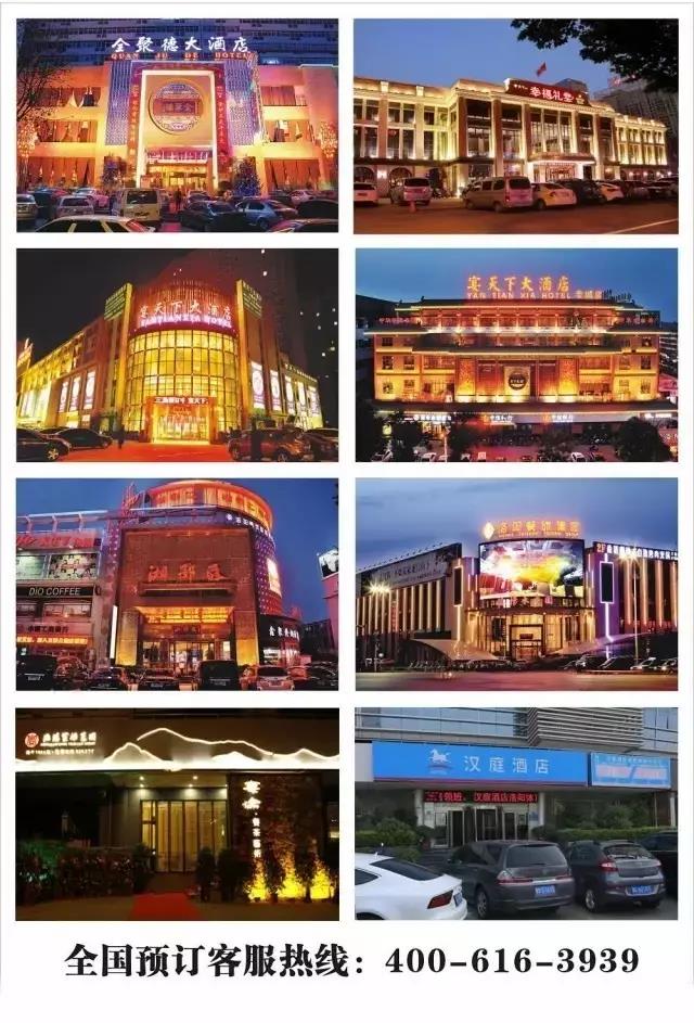 1507688145517518.jpg 10.jpg