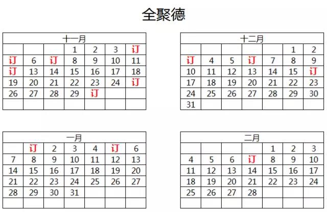 1508308245287779.jpg 2.jpg