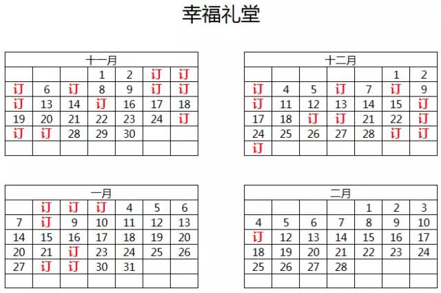 1508308254494936.jpg 3.jpg