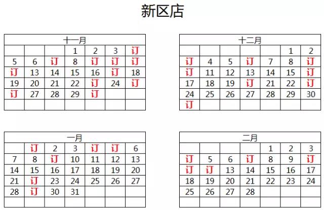 1508308259120670.jpg 4.jpg