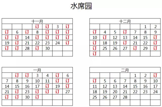 1508308287258295.jpg 7.jpg