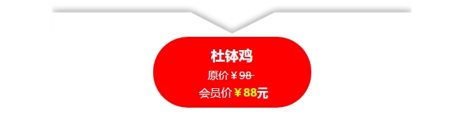 1508311041108661.jpg 3.jpg