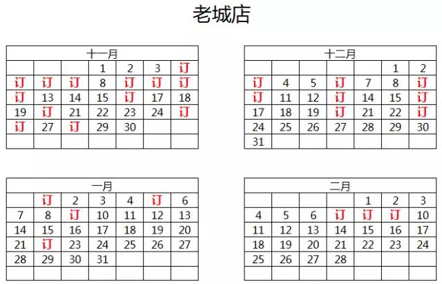 1509416642797042.jpg 5.jpg