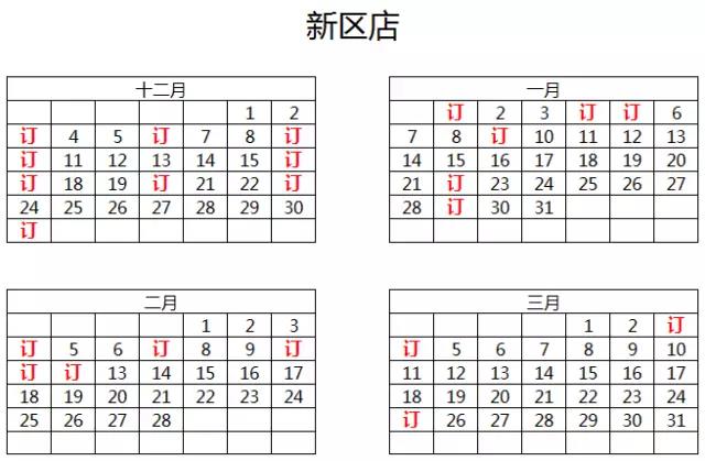 1510022132174684.jpg 3.jpg