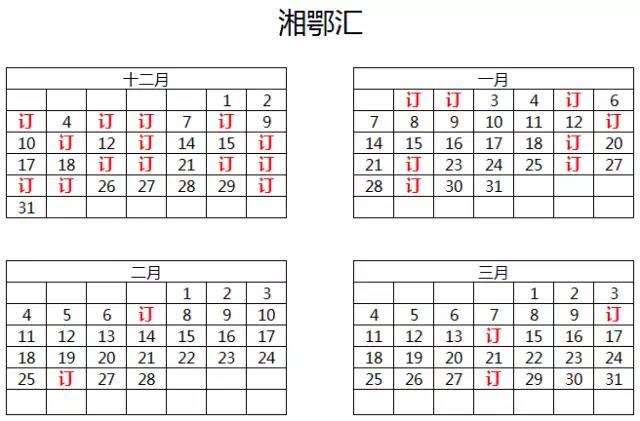 1510022139894060.jpg 5.jpg