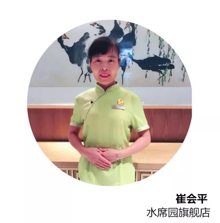 1511752145586761.jpg 微信图片_20171127110854.jpg