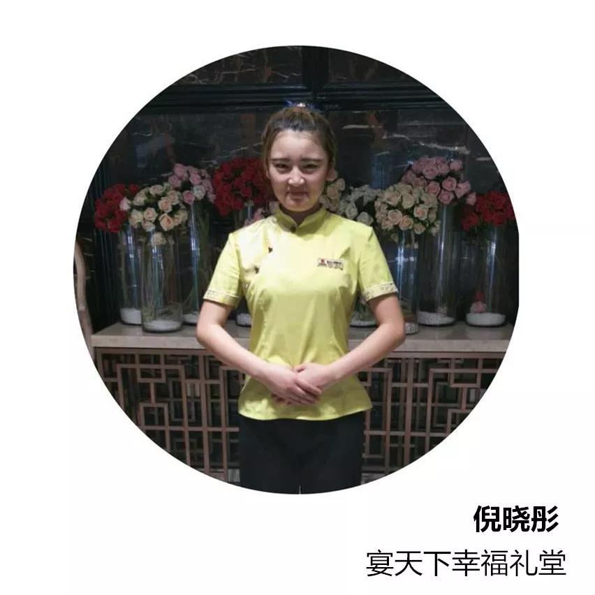 1513561224780334.jpg 微信图片_20171218094016.jpg