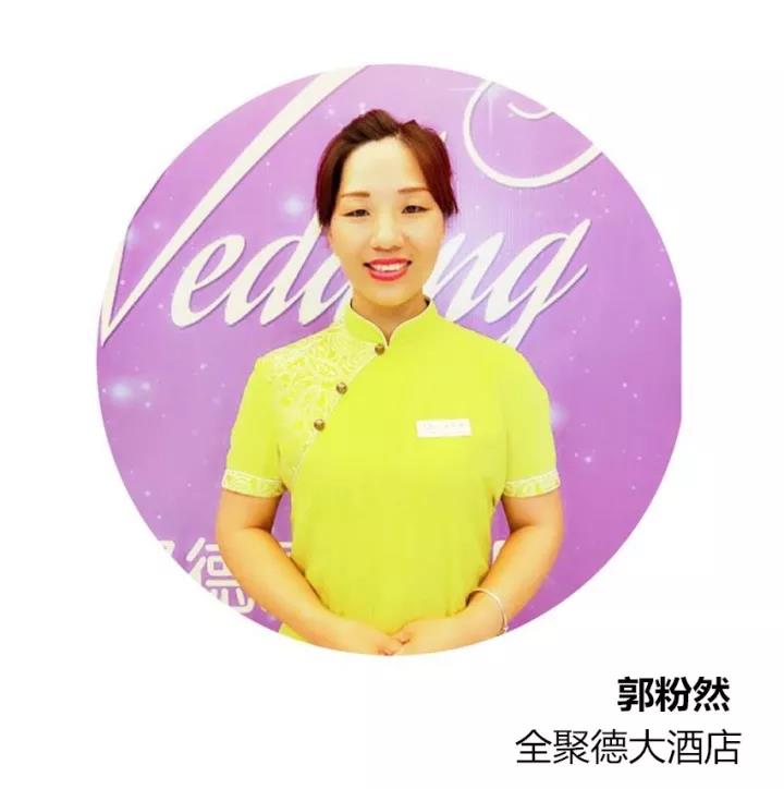 1513826214135102.jpg 微信图片_20171221111651.jpg