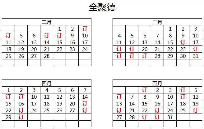 1516331286732855.jpg 1.jpg