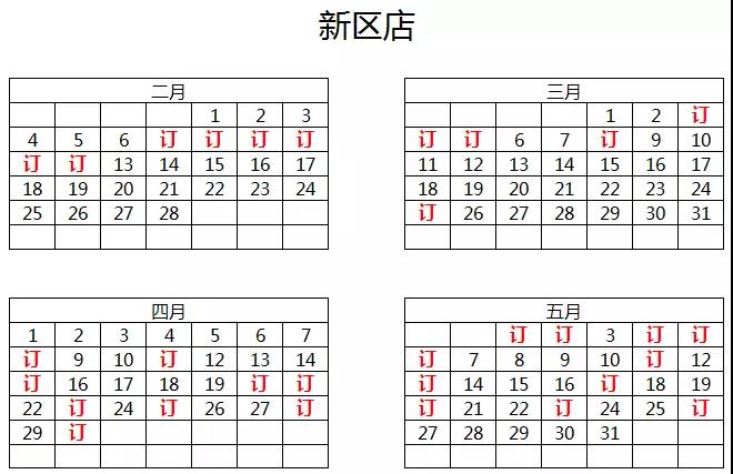 1516331295888244.jpg 3.jpg