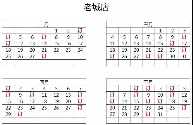 1516331301725299.jpg 44.jpg