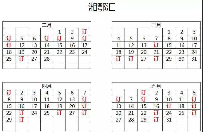 1516331304844824.jpg 5.jpg