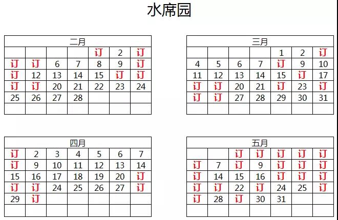 1516331307926522.jpg 6.jpg