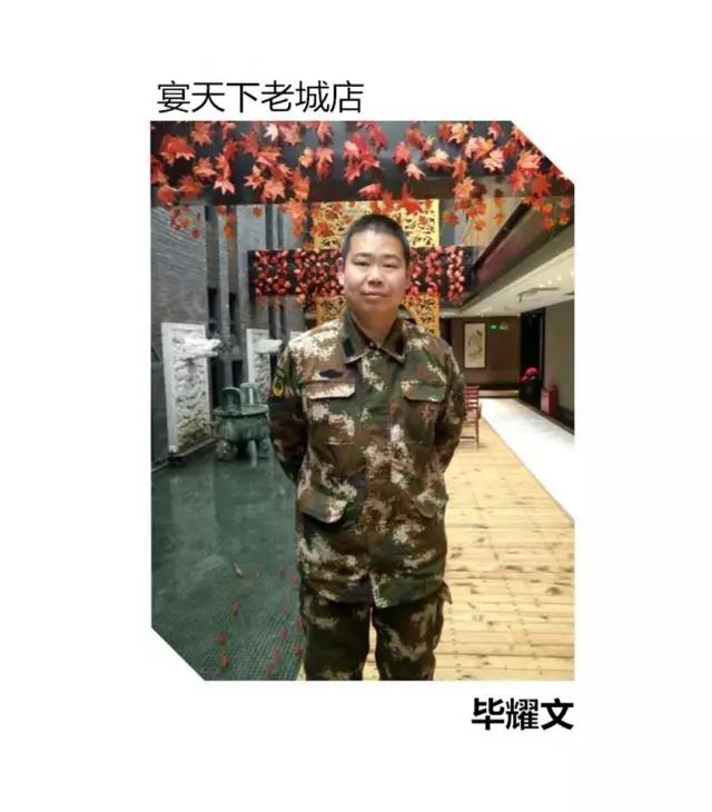 1516672058494329.jpg 微信图片_20180123094749.jpg