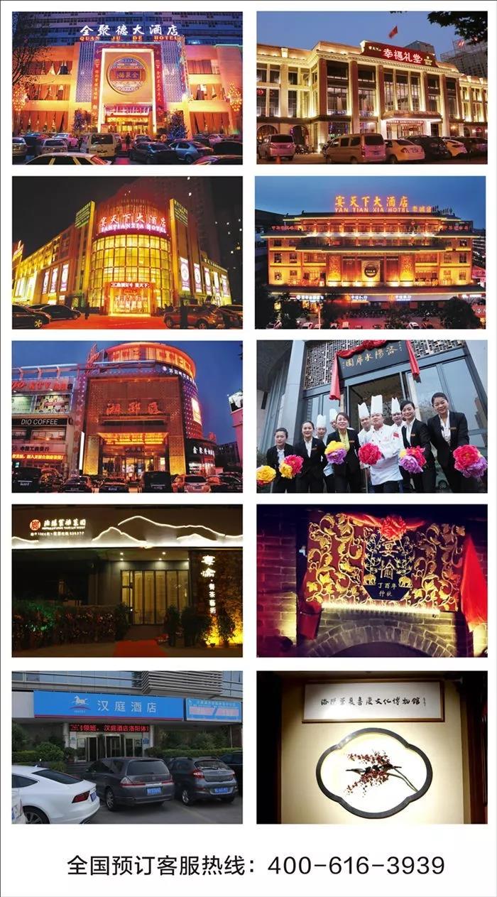 1516859244860532.jpg 微信图片_20180125134444.jpg