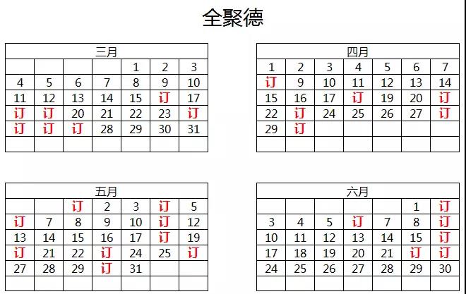 1517822702506272.jpg 2.jpg