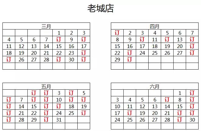 1517822714721378.jpg 5.jpg