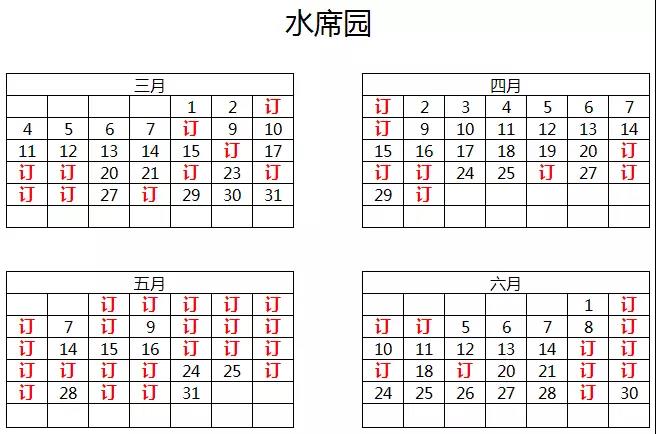 1517822724848970.jpg 7.jpg