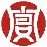 1520390423722836.jpg 微信图片_20180307095237.jpg