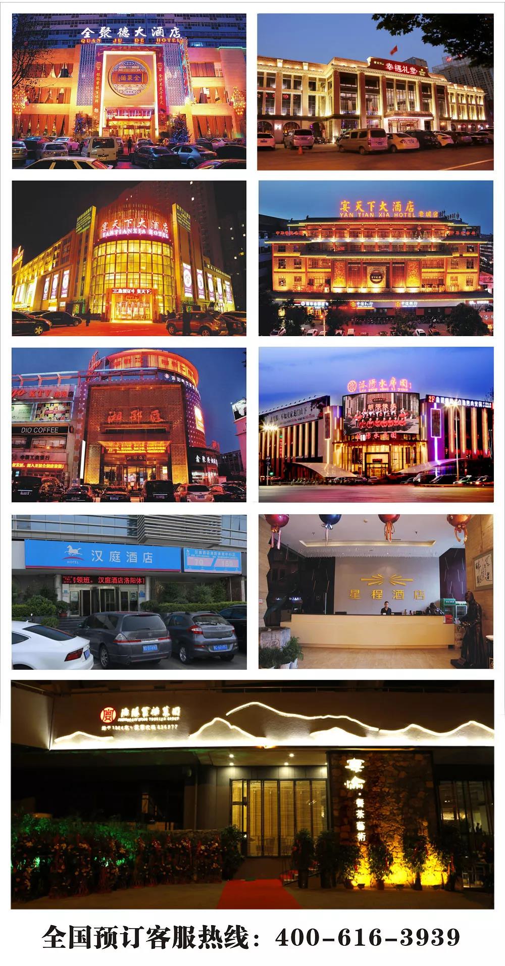 1521180902765936.jpg 微信图片_20180316115433.jpg