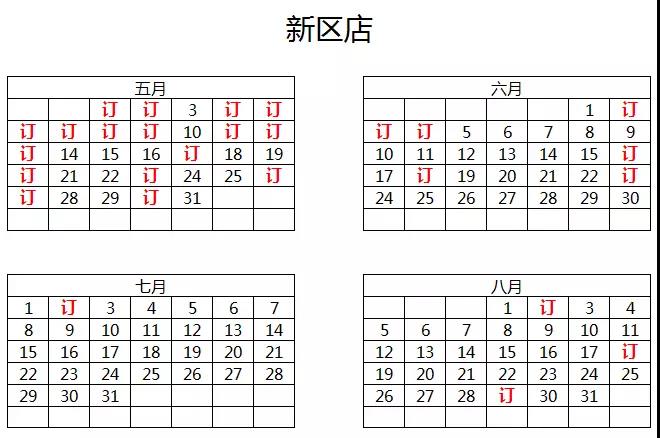 1522805703590218.jpg 4.jpg