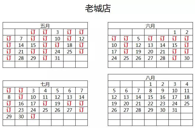 1522805711934792.jpg 5.jpg