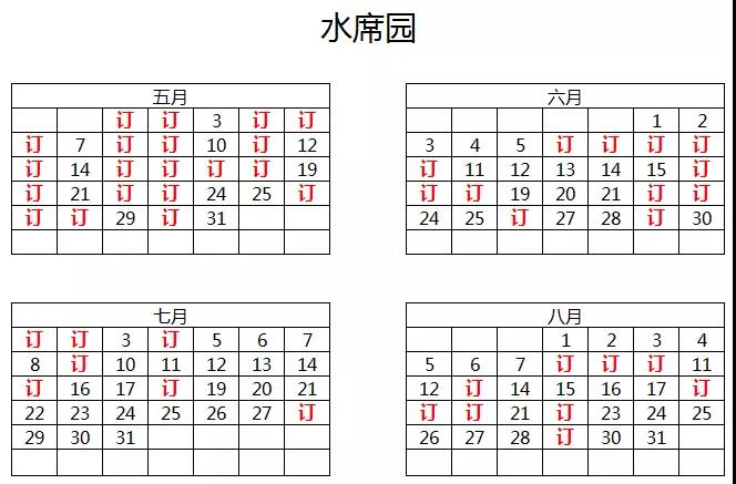 1522805723451374.jpg 7.jpg