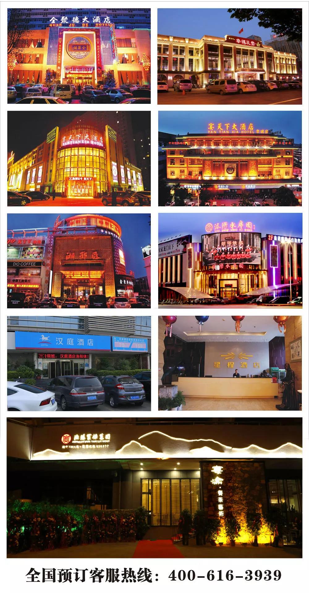 1522805740137987.jpg 微信图片_20180404093129.jpg