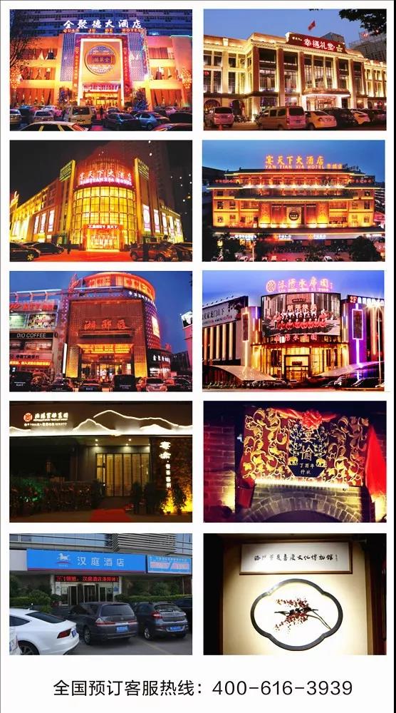 1524464505961686.jpg 微信图片_20180423142151.jpg