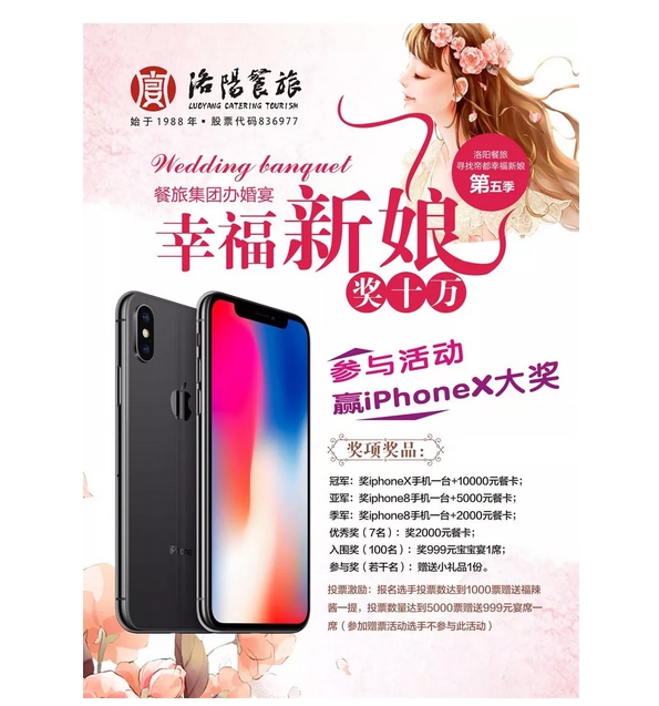 1524465968954620.jpg BaiduHi_2018-4-23_14-42-28.jpg