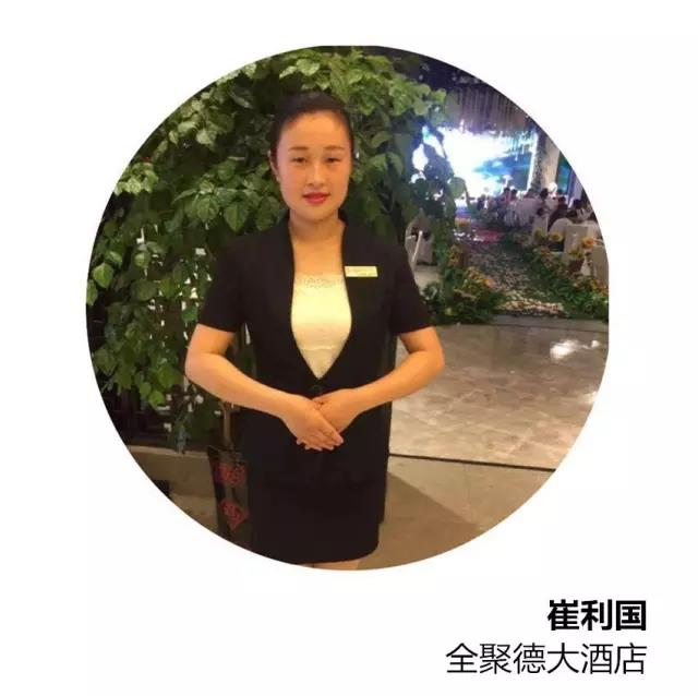 1525242942315861.jpg 微信图片_20180502143608.jpg