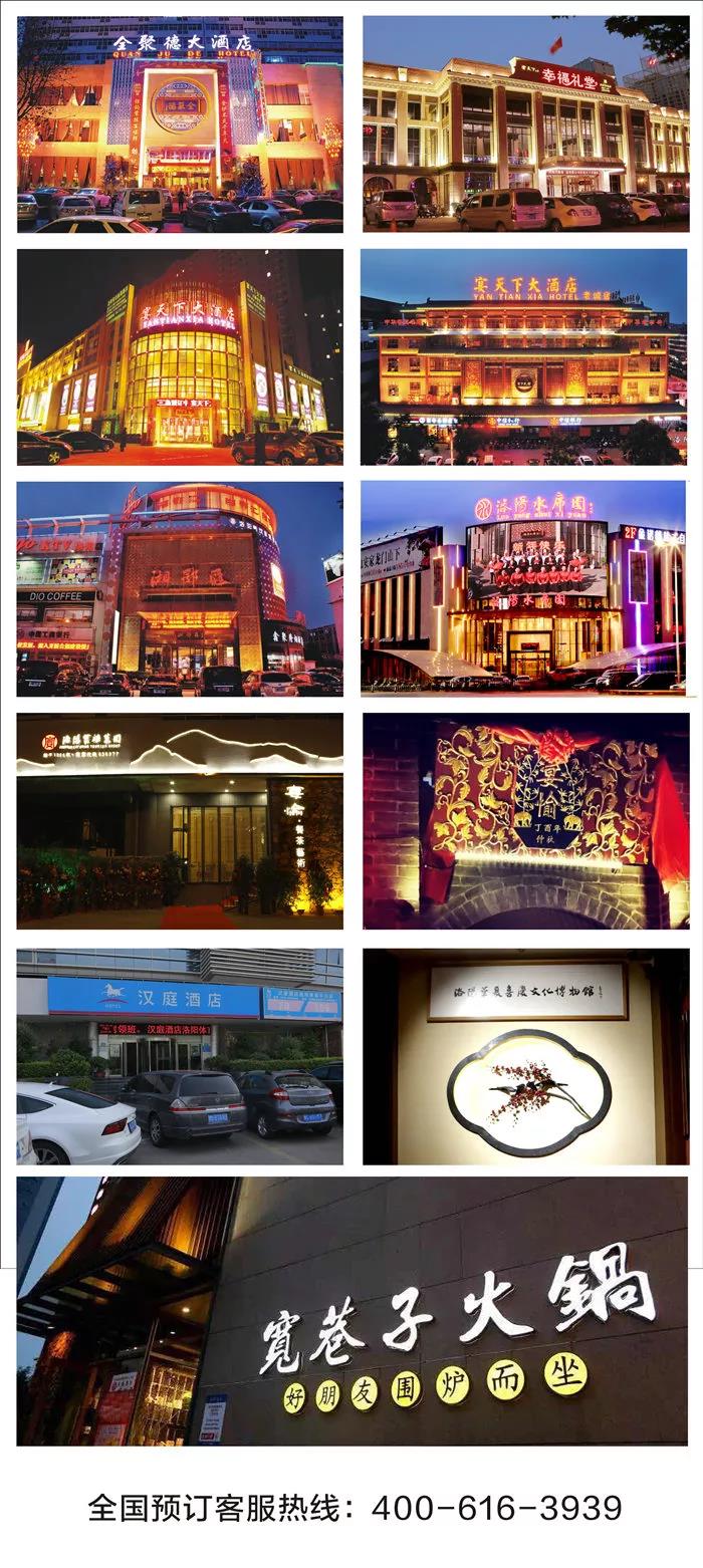 1525681287501967.jpg 微信图片_20180507160407.jpg