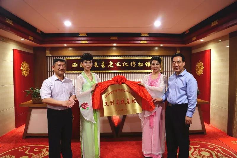 1526974458125793.jpg 4.jpg