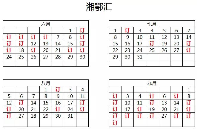 1526974748139814.jpg 6.jpg