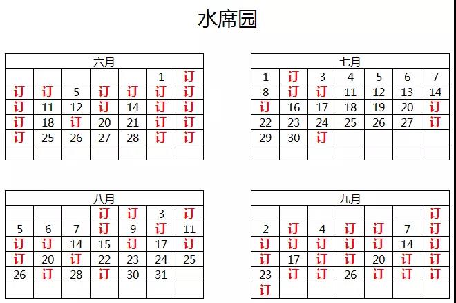 1526974752238422.jpg 7.jpg