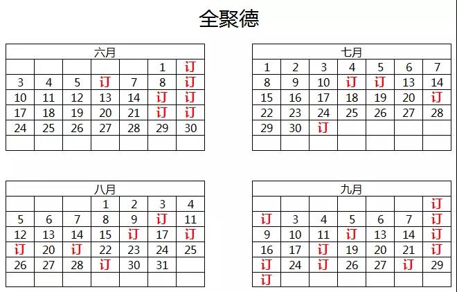 1527561463126629.jpg 2.jpg