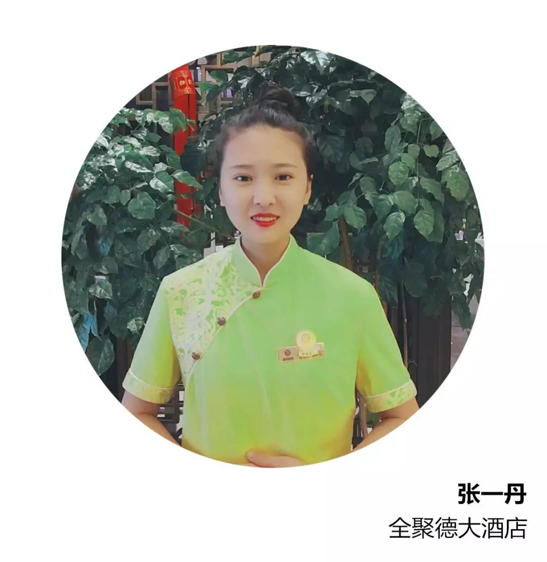 1528960349100735.jpg 微信图片_20180614151223.jpg