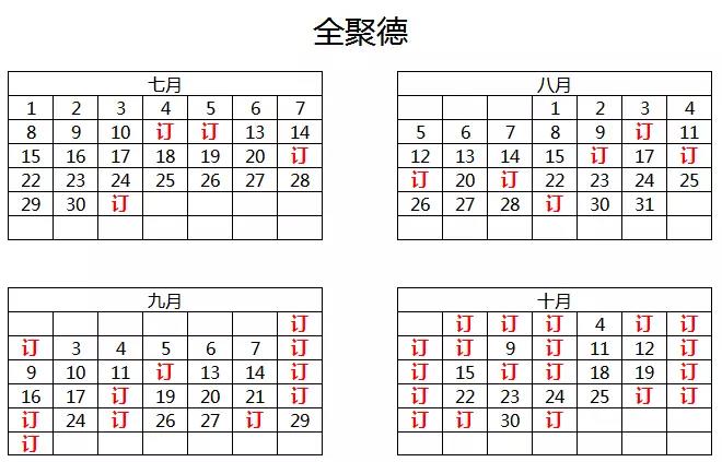 1529639712134678.jpg 3.jpg