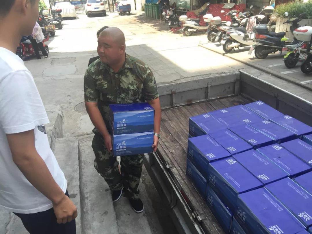 1532059114673518.jpg 3.jpg