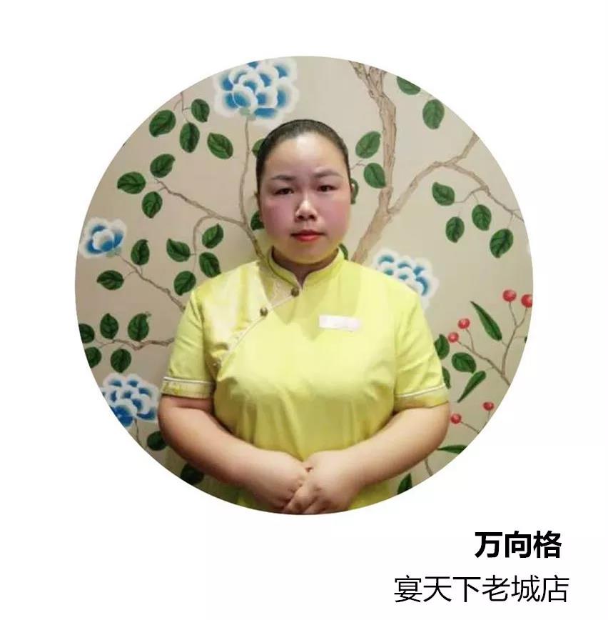 1534304509995256.jpg 微信图片_20180815114145.jpg