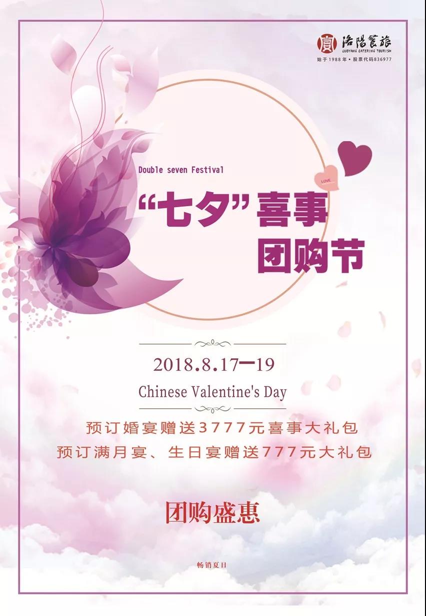 1534314482111716.jpg 2.jpg