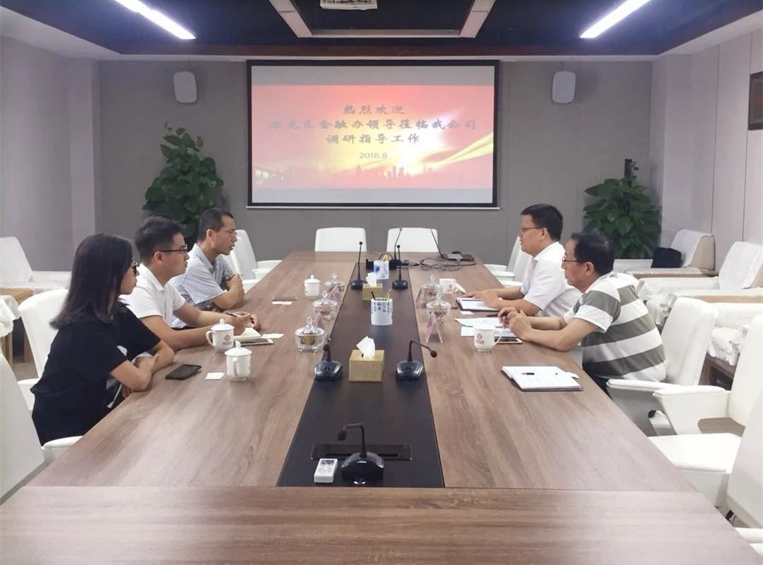 1536128972212153.jpg 集团咨询1.jpg