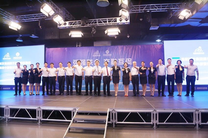 1536128980124259.jpg 集团咨询2.jpg